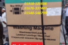 8-Kg-WTJA801T-Washing-Maching-Hisense