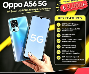Oppo A56 5G | 8GB\256GB 