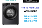 Hisense-WF3S1043BT-Washing-Machine--105-Kg