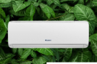 GREE-15-TON-GS-18XCM32-SPLIT-AC-PRICE-BD