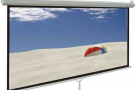 Apollo-96-x-96-Inch-Wall-Mount-Projector-Screen