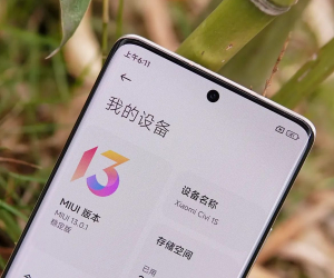Xiaomi Civi 1S (12GB/256GB) | মাত্র ১৯,০০০ টাকা! 
