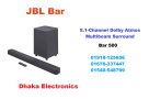 JBL-Bar-500-Dolby-Atmos-51-Soundbar
