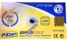 ADP-Cat-5e-China-UTP-305-Meter-Aluminum-LAN-Cable-Box