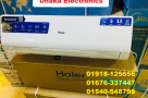 Haier-2-Ton-HSU-24TurboCool-Split-Air-Conditioner-