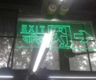 Exit-Sign-Light-CN-Code-No-29