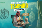 BD-Online-Quran-Classes