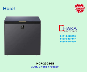 Haier 200L HCF230SGE Chest Freezer Official