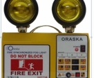 Emergency-Fog-Light-Oraska-Code-No-31