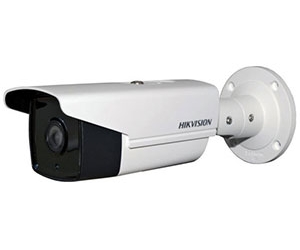 #Hikvision_CCTV_Camera_in_Bangladesh.