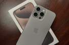 i-phone-15pro-max-real-copy