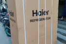 Haier-600L-HRF-622IBG-Side-by-Side-No-Frost-Refrigerator