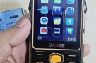 Sanee-S8-Army-Power-Bank-Phone-