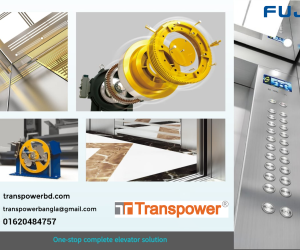 Fuji Lift Price in Bangladesh 