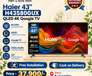 Haier 43 inch H43S80GUX QLED UHD 4K Google TV