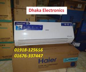 Haier 1 Ton 12CleanCool Split Inverter AC Price BD