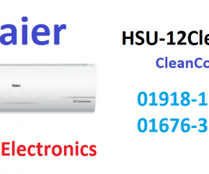 HAIER 1 TON INVERTER SPLIT AC HSU12CleanCool