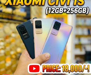 Xiaomi Civi 1S | Premium Design, Amazing Deal
