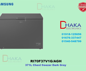 Samsung 371L RI70F37V1G Chest Freezer Official