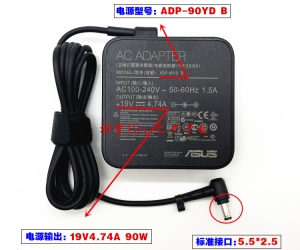 New Genuine Asus K550L AC Adapter Charger 65W
