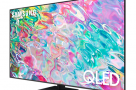 65-inch-SAMSUNG-Q70B-QLED-4K-SMART-TV-PRICE-BD