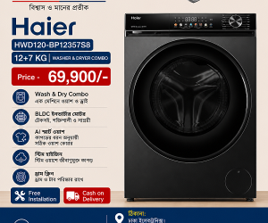 Haier HWD120BP12357S8 Washer Dryer Combo 12+7 KG