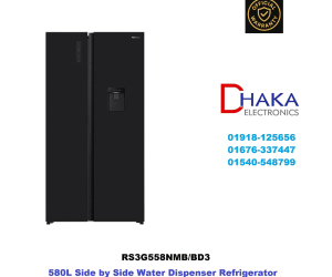 Hisense 580L RS3G558NMB Side by Side Refrigerator