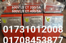 Low-Voltage-CT-600V-Available