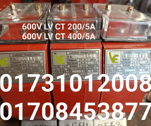 Low Voltage CT (600V) Available