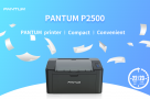 Pantum-P2500W-Single-Function--Mono-Laser-Printer