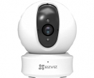 Hikvision-EZVIZ-2MP-IP-Camera-