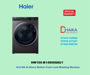 Haier HW105B14959 AI Direct Motion Washing Machine 10.5 KG