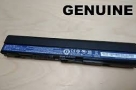 Genuine-Acer-4-cell-Battery-for-Aspire-V5-121-V5-122P-V5-131-V5-171-AL12B32