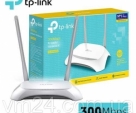 COOL-OFFER-TP-Link-TL-WR840N-Two-Antenna-300-Mbps-Wireless-N-Router