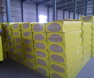 Rock Wool Insulation Board 50mm (Code No62)