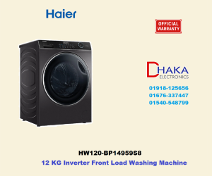 Haier HW120BP14959S8 Front Load Washing Machine 12 KG