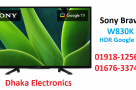 Sony-Bravia-32-inch-W830K-Android-Voice-Control-Google-TV