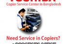 Toshiba-Photocopier-Service-Center-In-Bangladesh---01717146717