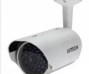 DGC1105/DG 1104 Full HD Bullet IR CCTV  White
