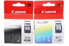 Canon-810--811-ORIGINAL-Ink-Cartridge-Set