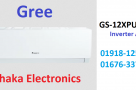 Gree-1-Ton-Pular-Split-Type-Inverter-AC-GS-12XPUV32