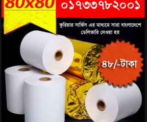 thermal paper supplier in bd 