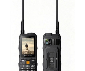 Micronex MX31 Antina Phone Power Bank