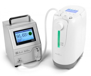 Oxygen Concentrator DZ1BCW