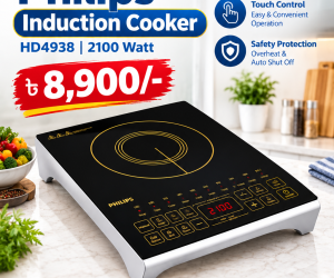 Philips 2100 Watt HD4938 Induction Cooker