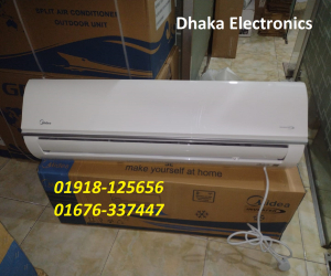 Midea 2 Ton MSI24CRNAF5S Inverter AC Price BD