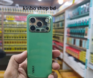 Vmax V82 Button Mobile Dual Sim