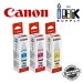 CANON-Genuine-GI-790-Ink-G1000-G2010-ColorSet-RefilInk