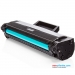 HP-Compatible-black-toner-cartridge-107A-With-Chip
