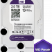 Western-Digital-2TB-Purple-Surveillance-HDD